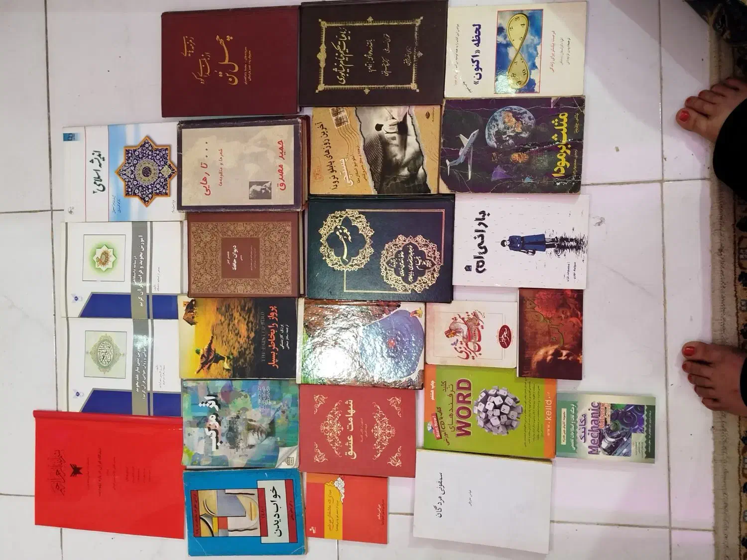 تعدادی کتاب مهندسی سازه و شعروادبیات وغیره|کتاب و مجله آموزشی|کرج, شهرک امام رضا (ع)|دیوار