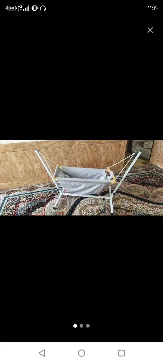 گهواره نی نی|اسباب و اثاث بچه|مشکیندشت, |دیوار