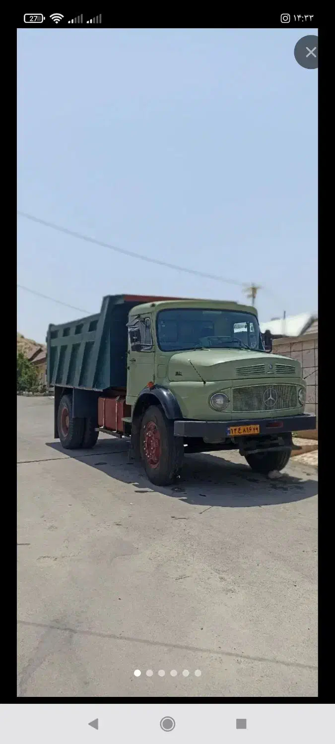 تهیه وحمل مصالح ساختمانی|مصالح و تجهیزات ساختمان|بیرجند, |دیوار