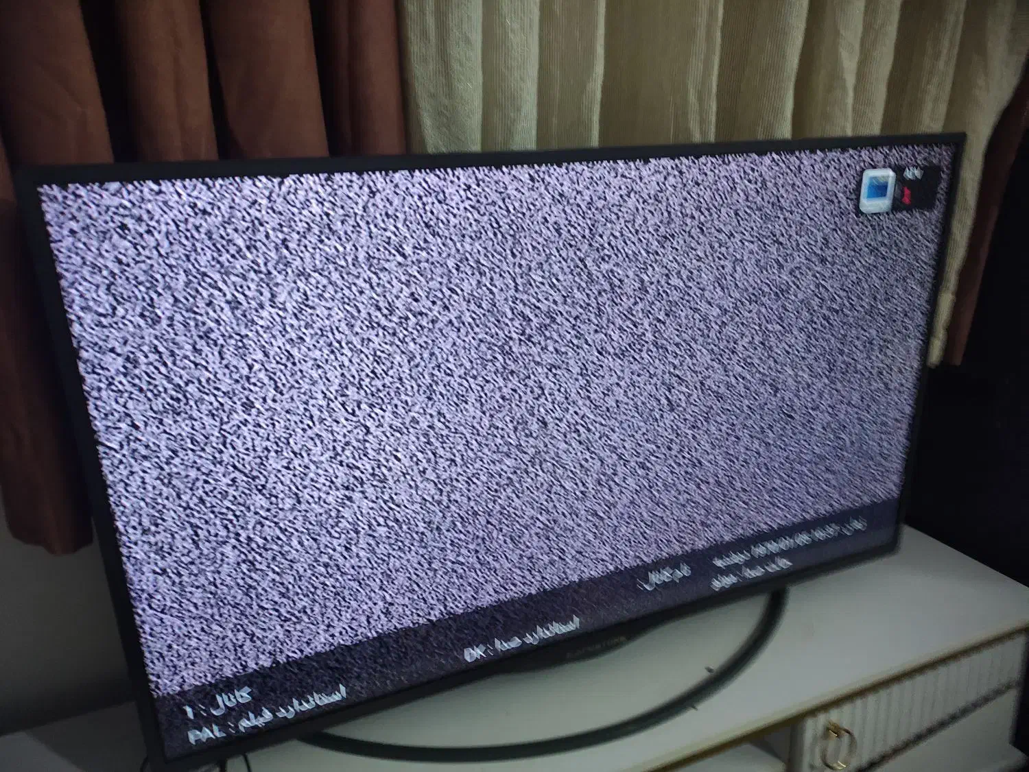 تلویزیون هاردستون|تلویزیون و پروژکتور|دامغان, |دیوار