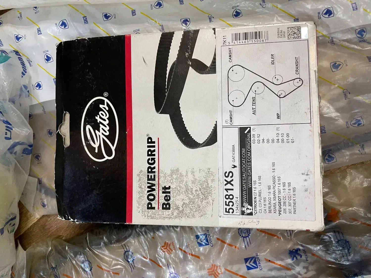 لوازم ماشین پراید پژو کوییک ساینا واترپمپ لنت تسمه|قطعات یدکی و لوازم جانبی|رشت, پل تالشان|دیوار