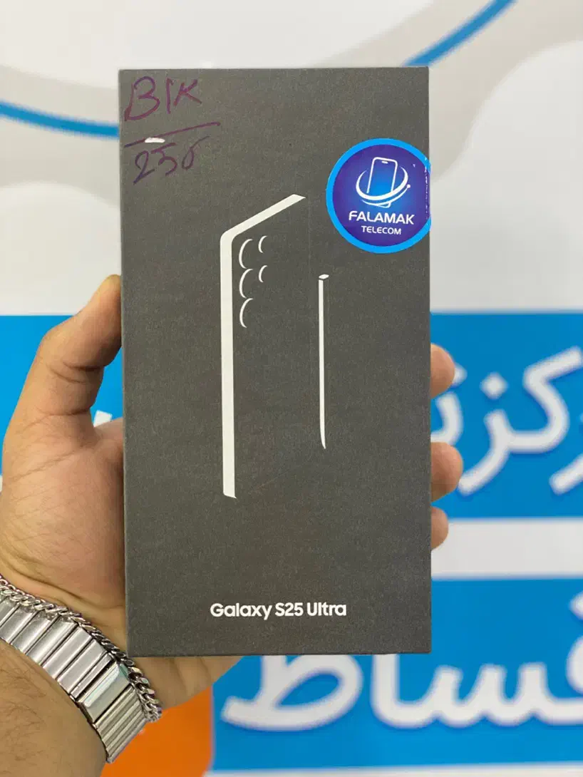 سری اس و حس قدرS25اولتراشرایط راحت|موبایل|اصفهان, سرشبادران|دیوار