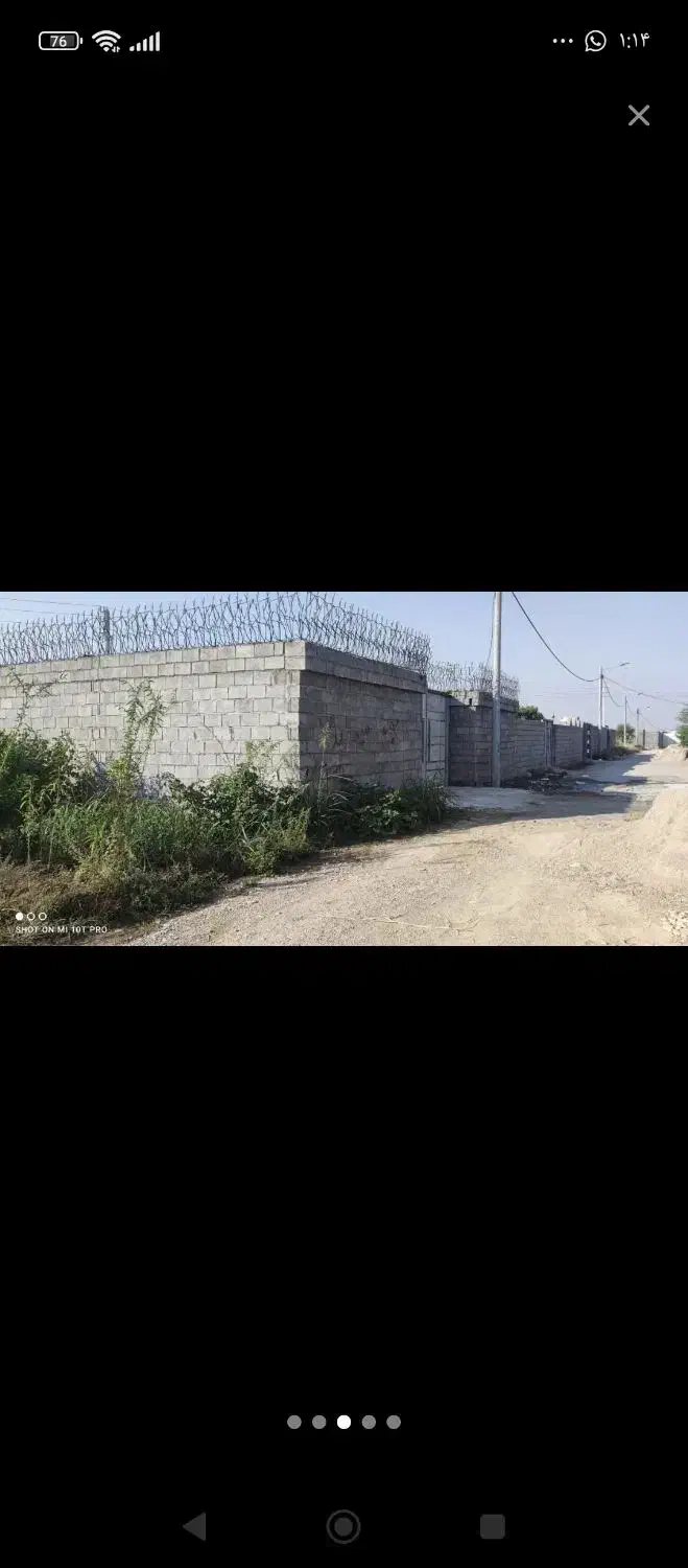 زمین باغی|فروش زمین و ملک کلنگی|دزفول, |دیوار