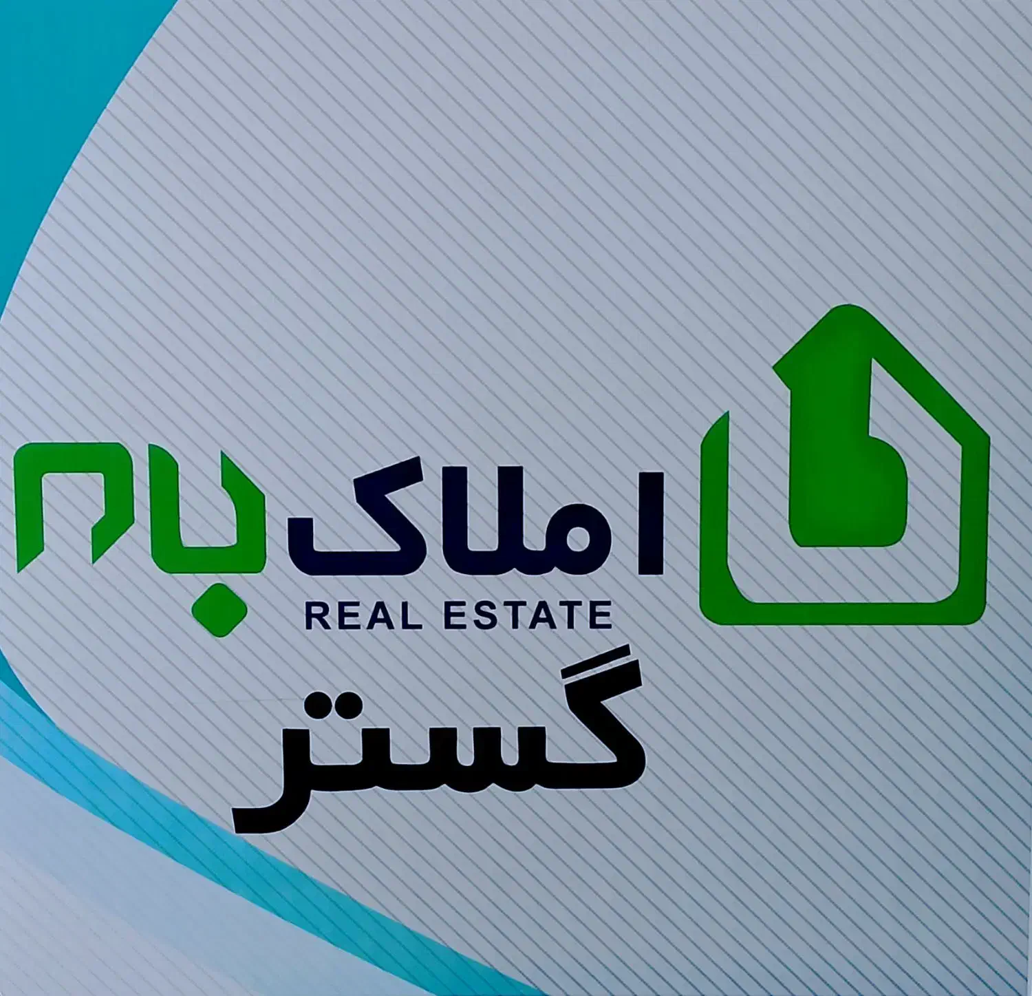 110متری فول|اجارهٔ آپارتمان|قم, انسجام|دیوار