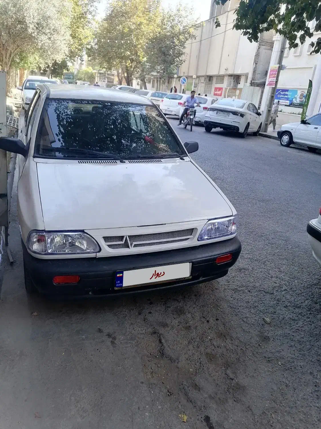 پراید صبا عروسک مدل 83|خودرو سواری و وانت|گنبد کاووس, |دیوار