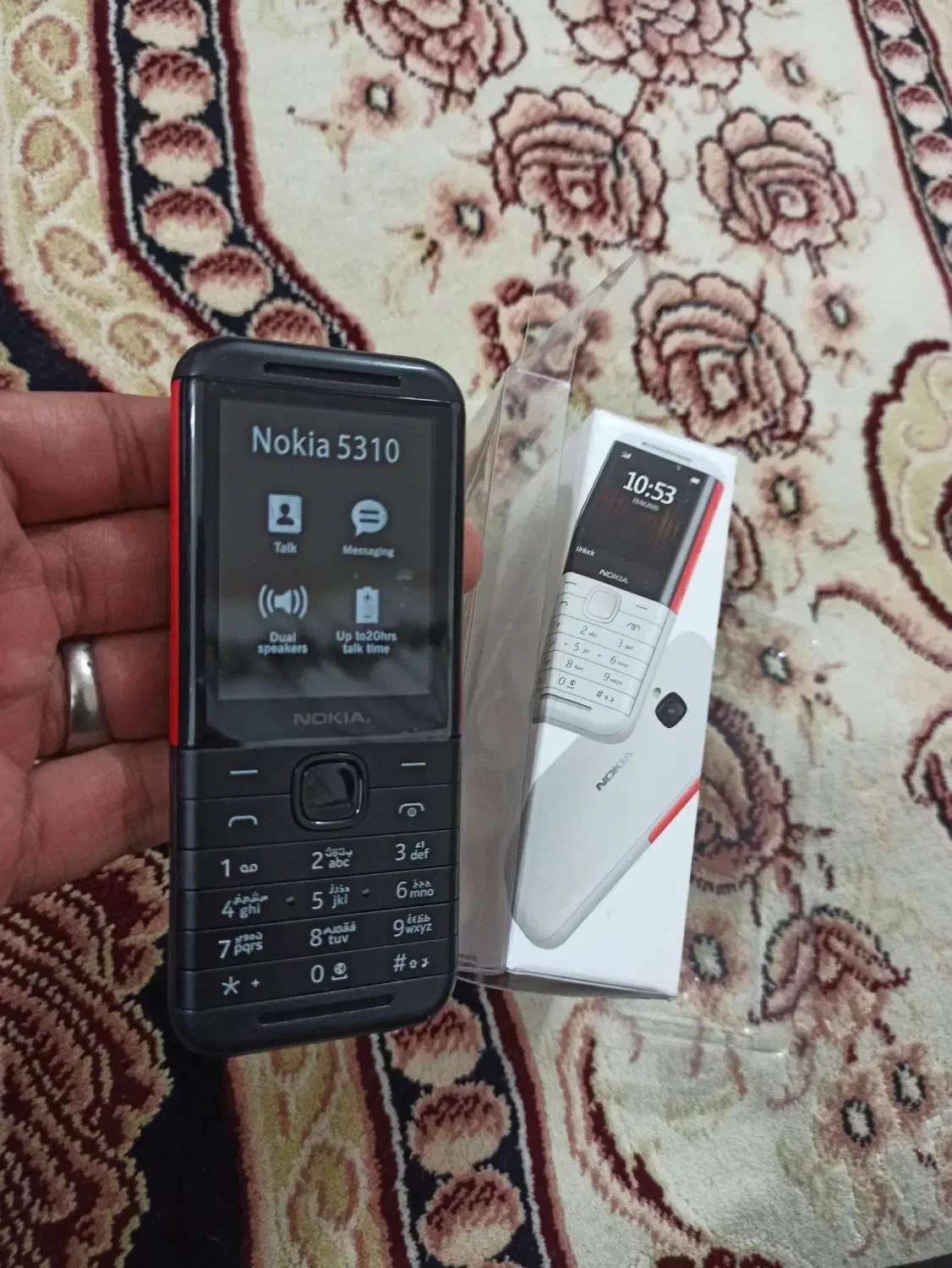 نوکیا سادە|موبایل|بانه, |دیوار