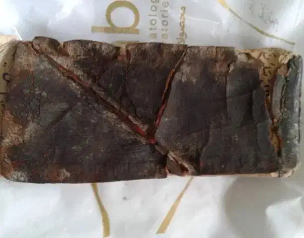 کتب کهنه مشکل گشا|کتاب و مجله مذهبی|قزوین, |دیوار