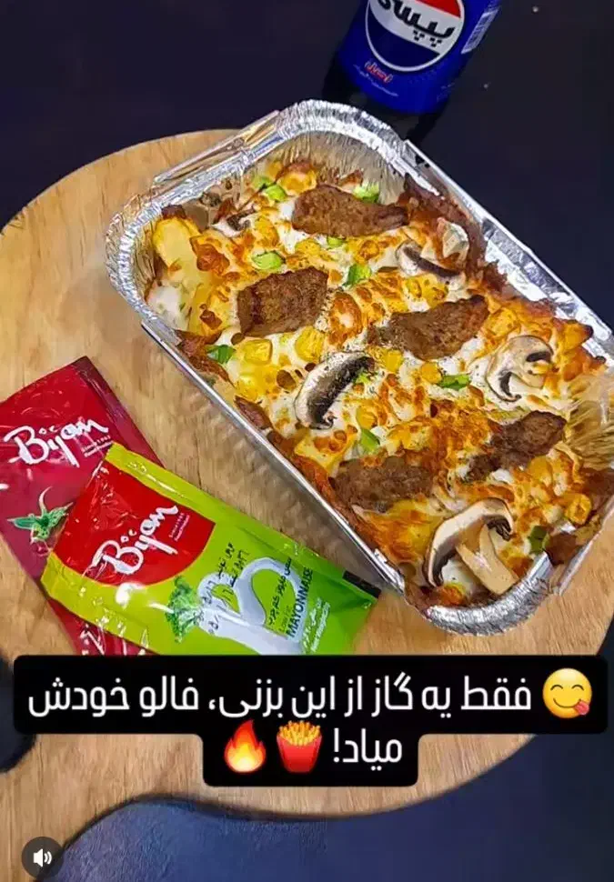 استخدام فست فود خانم یا آقا|استخدام خدمات فروشگاه و رستوران|کرج, خرمدشت|دیوار