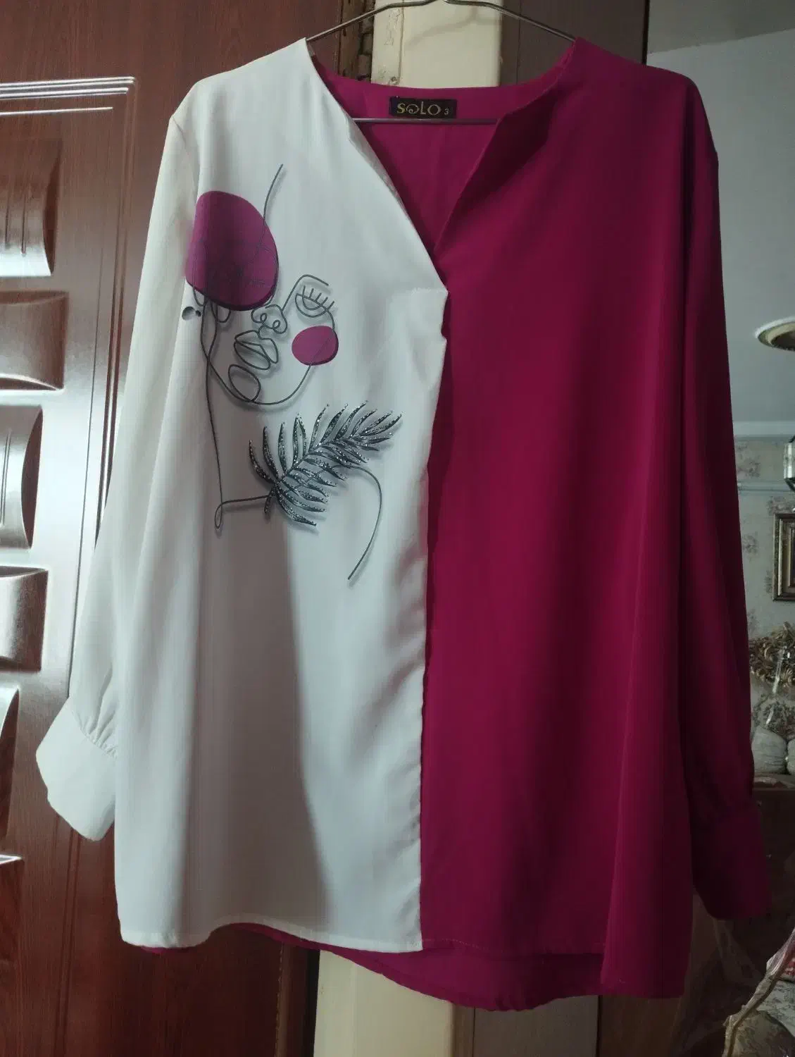 شومیز|لباس|فردیس, شهرک هفده شهریور|دیوار