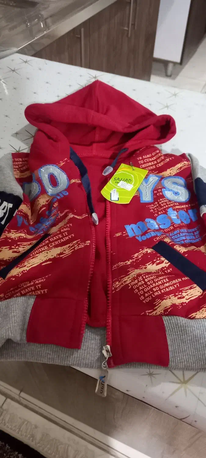 لباس بچه گانه نو|کفش و لباس بچه|ماهدشت, |دیوار