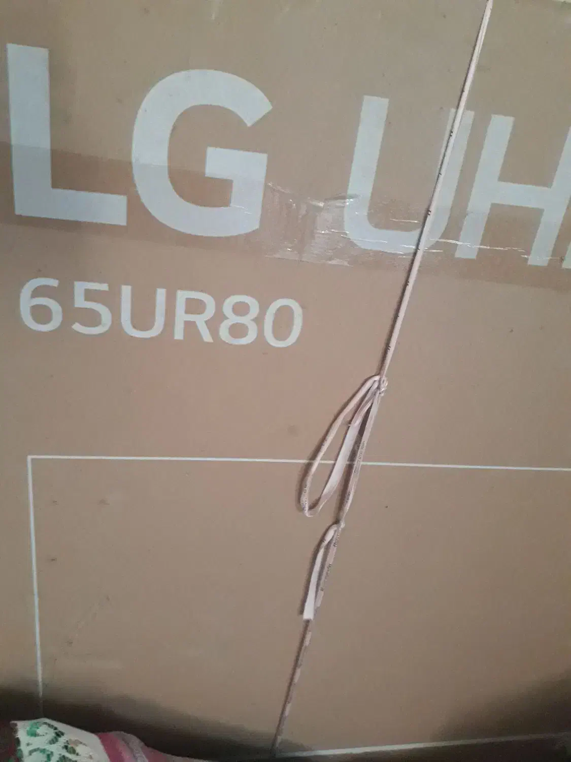 ال ای دی ۶۵ اینچ الجی نو|تلویزیون و پروژکتور|شیراز, شهرک امیر کبیر|دیوار