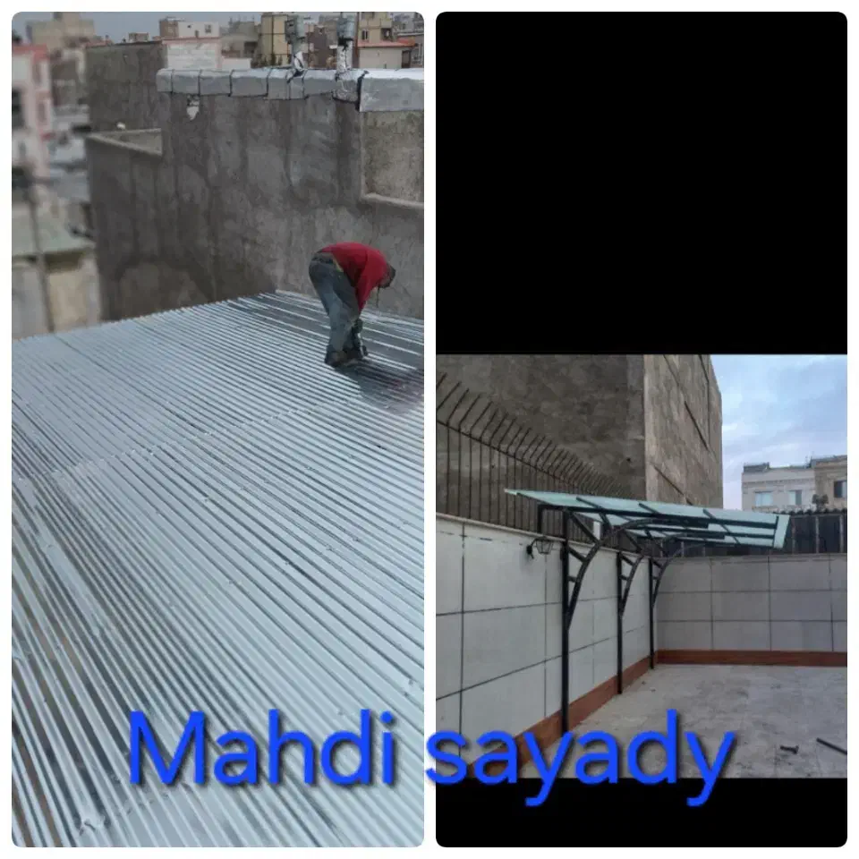 جوشکاری|خدمات پیشه و مهارت|الوند, |دیوار