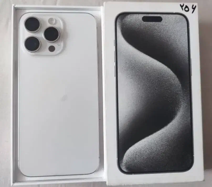 IPHONE 15 PRO MAX|موبایل|مبارکه, |دیوار