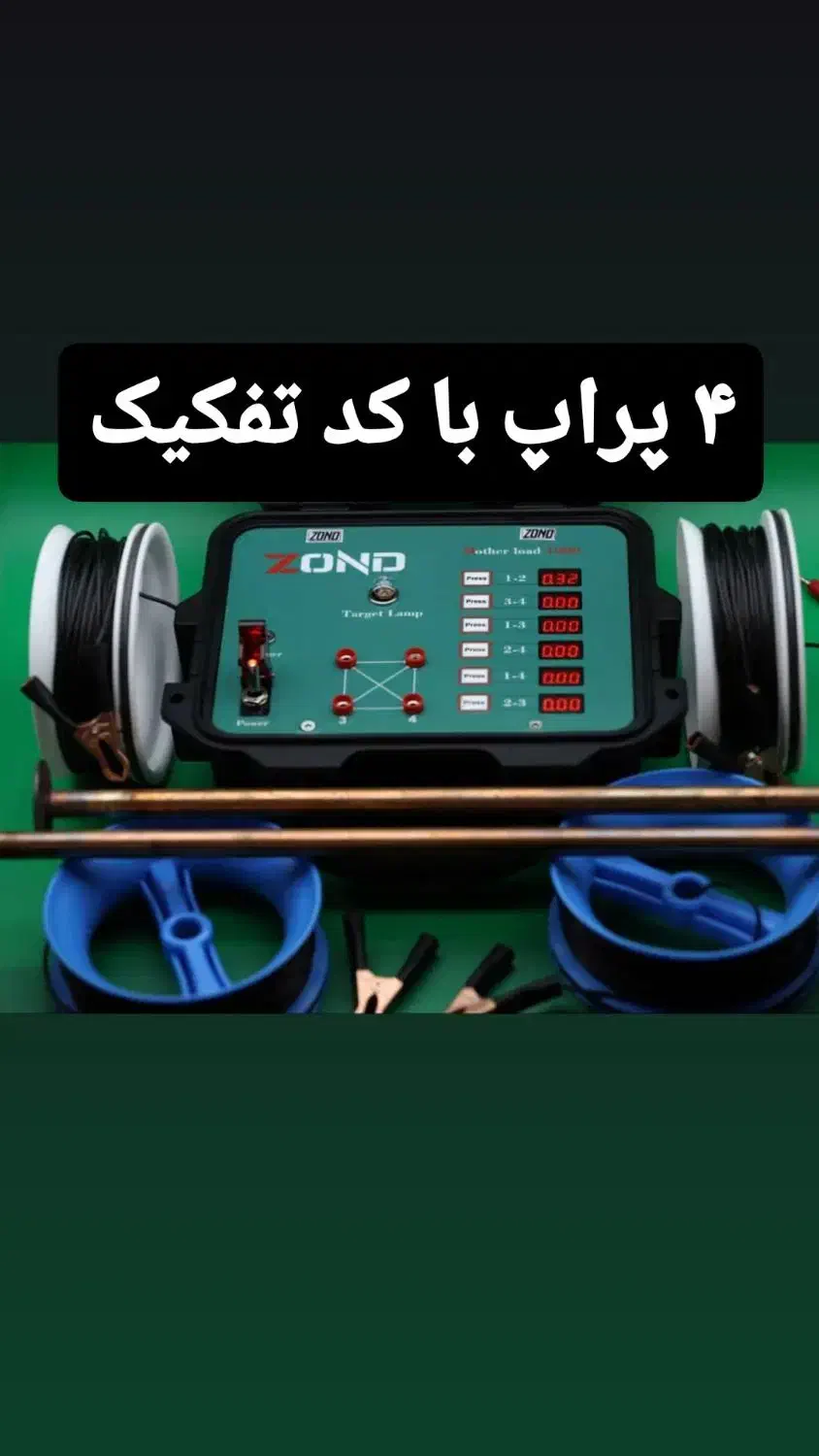 اسکنر تصویری|قطعات و لوازم جانبی رایانه|تهران, خزانه|دیوار