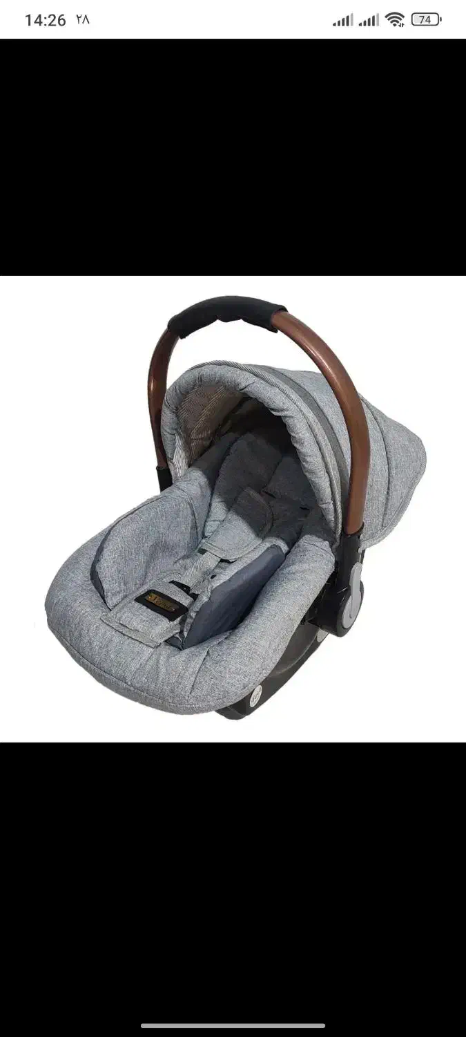 کریر|کالسکه و لوازم جانبی|تبریز, |دیوار