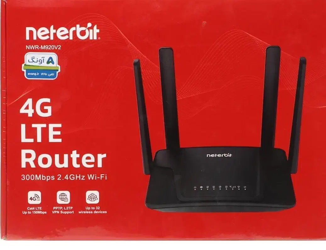 مودم نتربیت m920|مودم و تجهیزات شبکه|قوچان, |دیوار