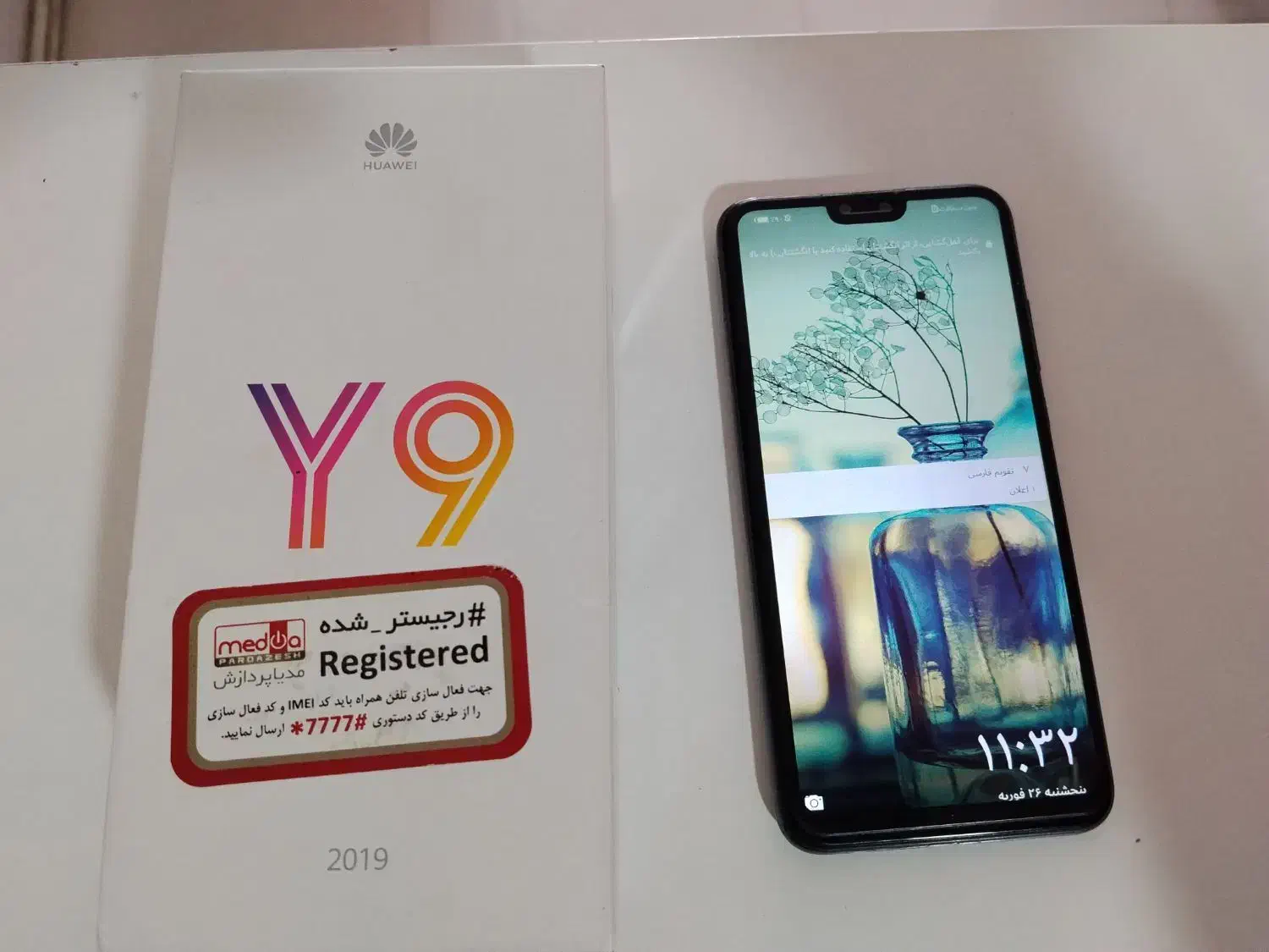 y9 2019|موبایل|تربت‌حیدریه, قائم|دیوار