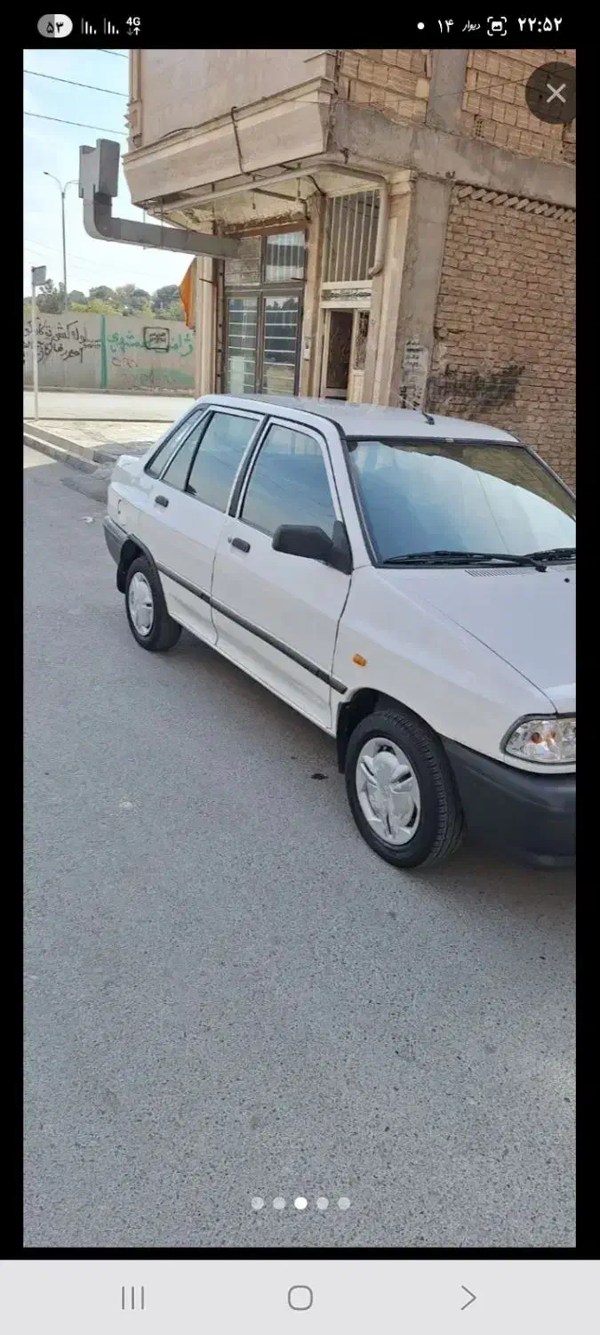 پرایددوگانه کارخانه ۸۷|خودرو سواری و وانت|خوی, |دیوار