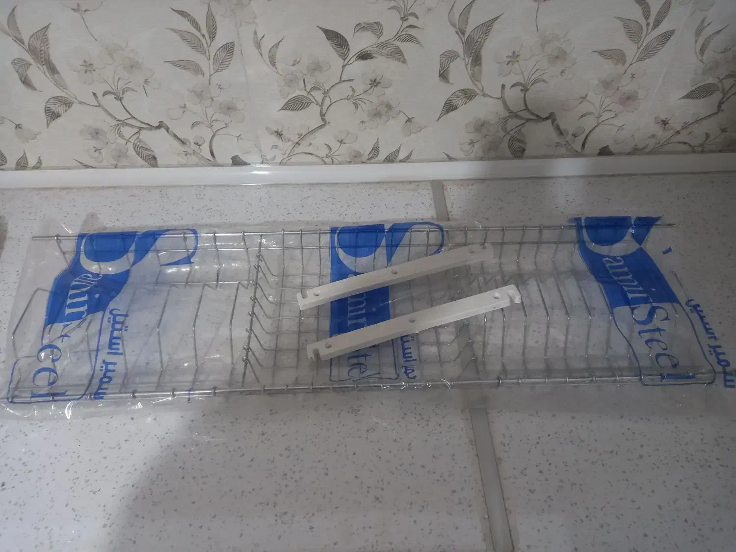 سبد آبچکان ظرفشویی|آب‌چکان و نظم‌دهنده ظروف|ساوه, |دیوار