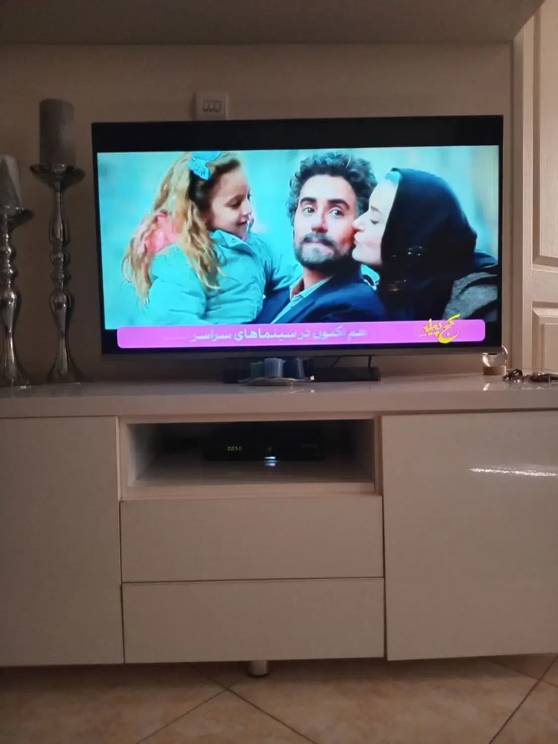 وسایل صوتی|تلویزیون و پروژکتور|تهران, بهمن یار|دیوار