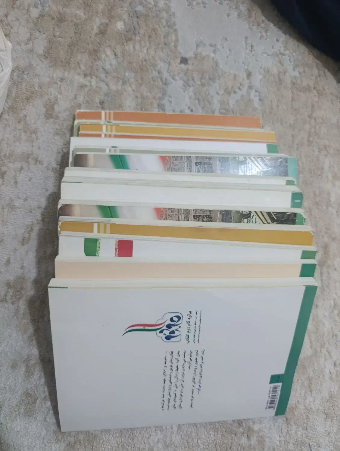 کتاب های پایه دوازدهم دوره دوم متوسطه|کتاب و مجله آموزشی|کرج, برغان|دیوار