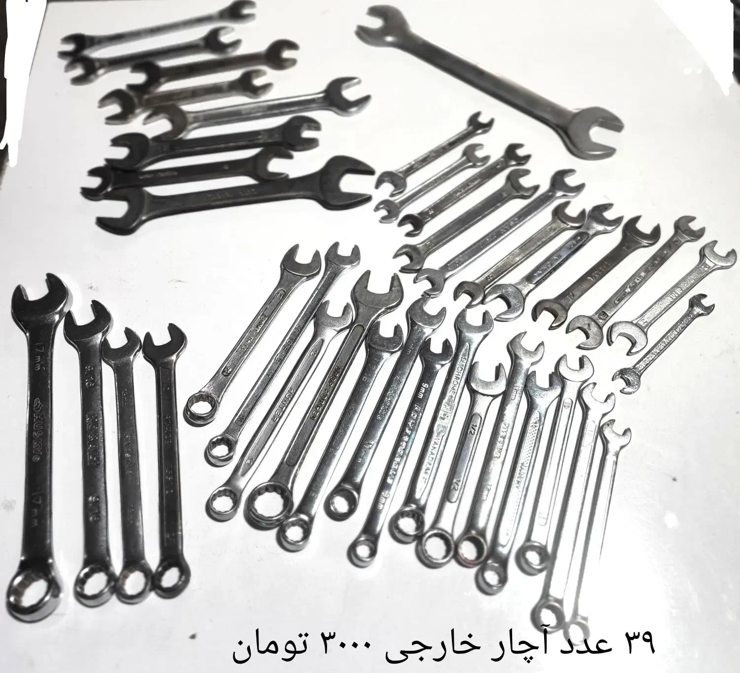 آچارآلات اروپایی در حد نو ، ابزارآلات خارجی|ابزارآلات|تهران, مظاهری|دیوار