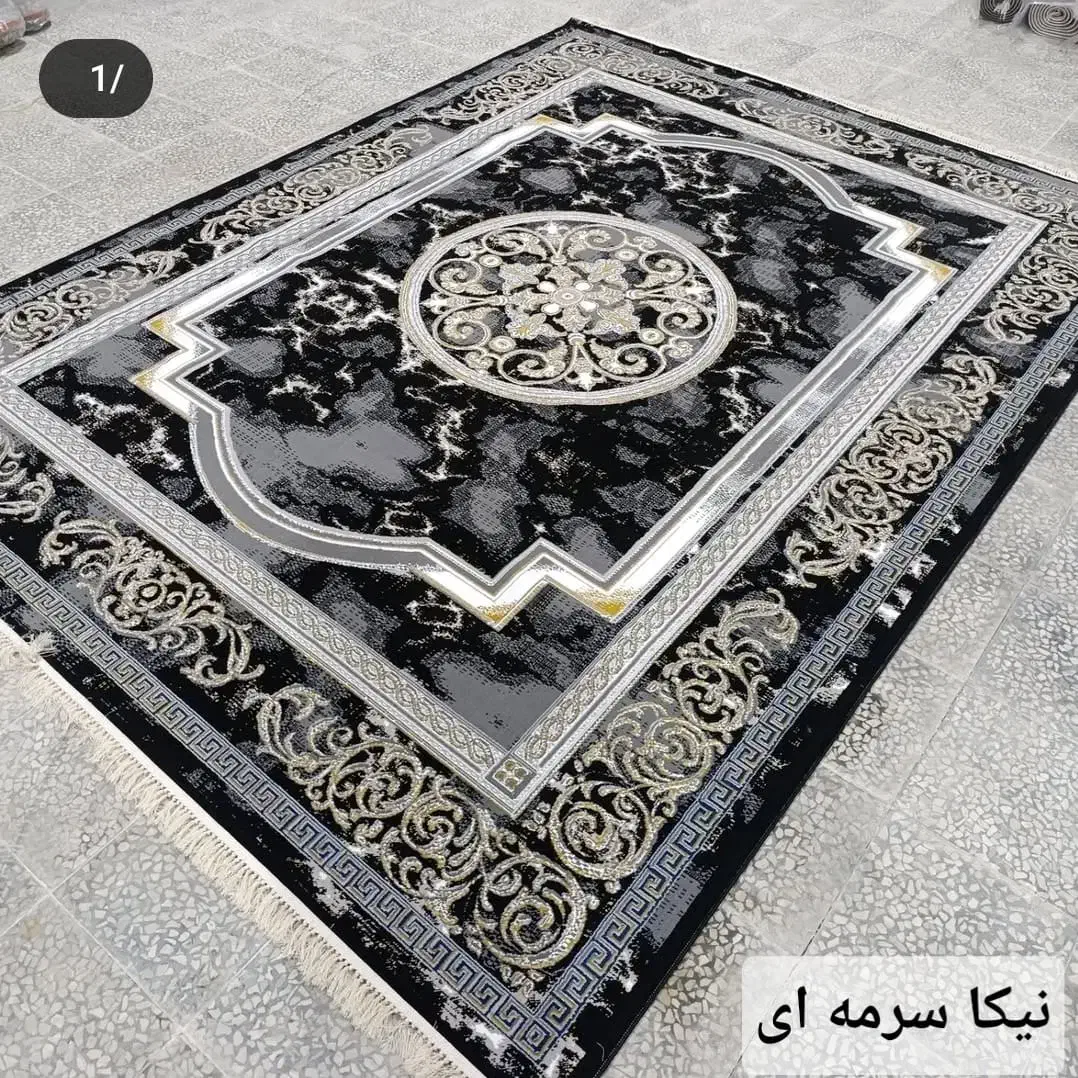 فرش ماندگار|فرش|قم, امامزاده ابراهیم|دیوار