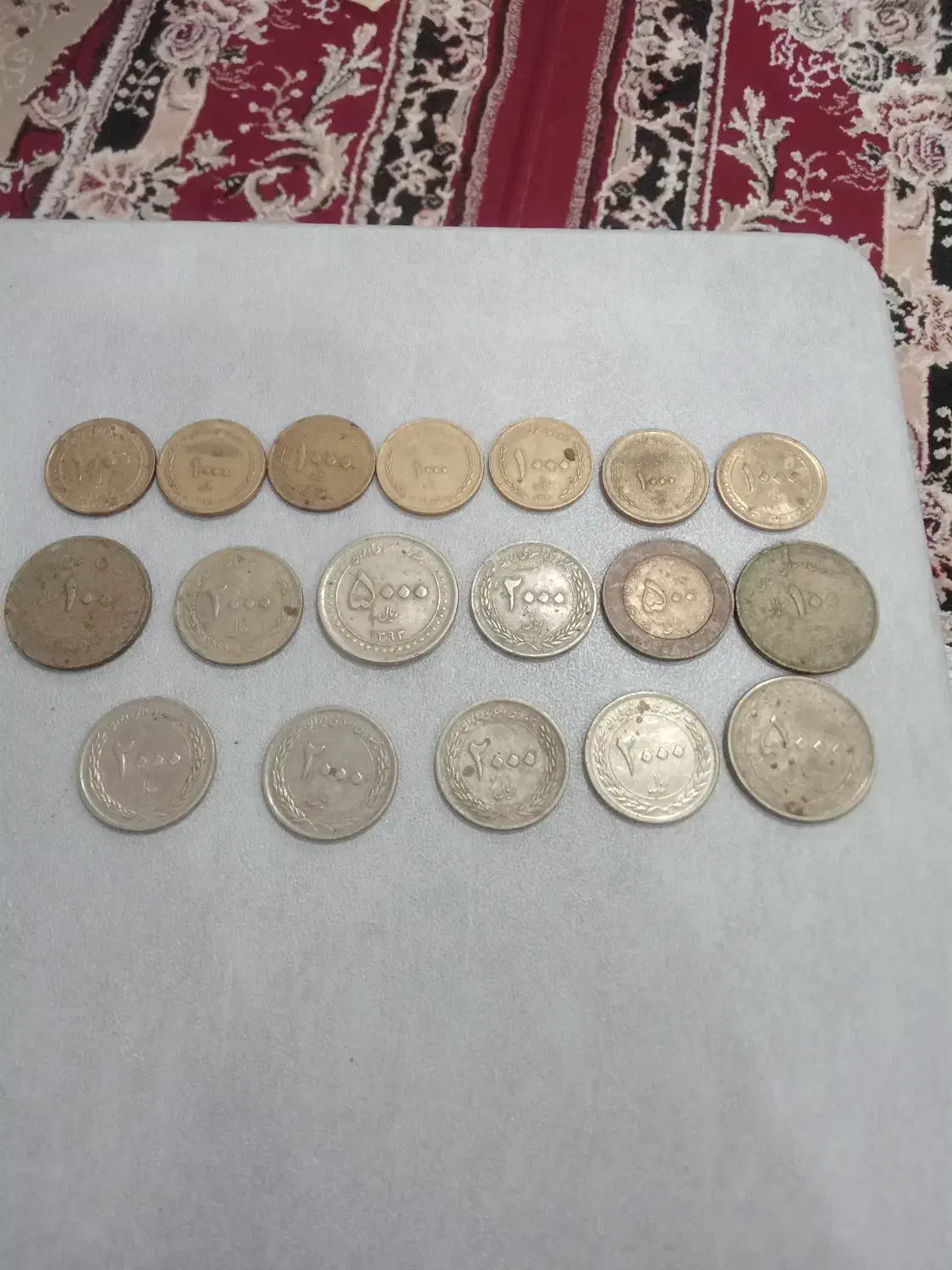 ۲۰ عدد سکه قدیمی به فروش می‌رسد|کلکسیون سکه، تمبر، اسکناس|شلمان, |دیوار