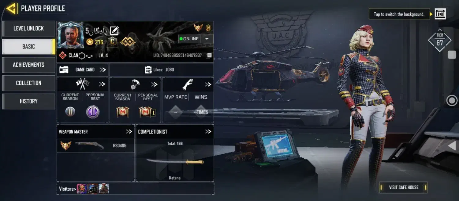 گیم کلاف|کنسول، بازی ویدئویی و آنلاین|گلبهار, شهر جدید گلبهار|دیوار