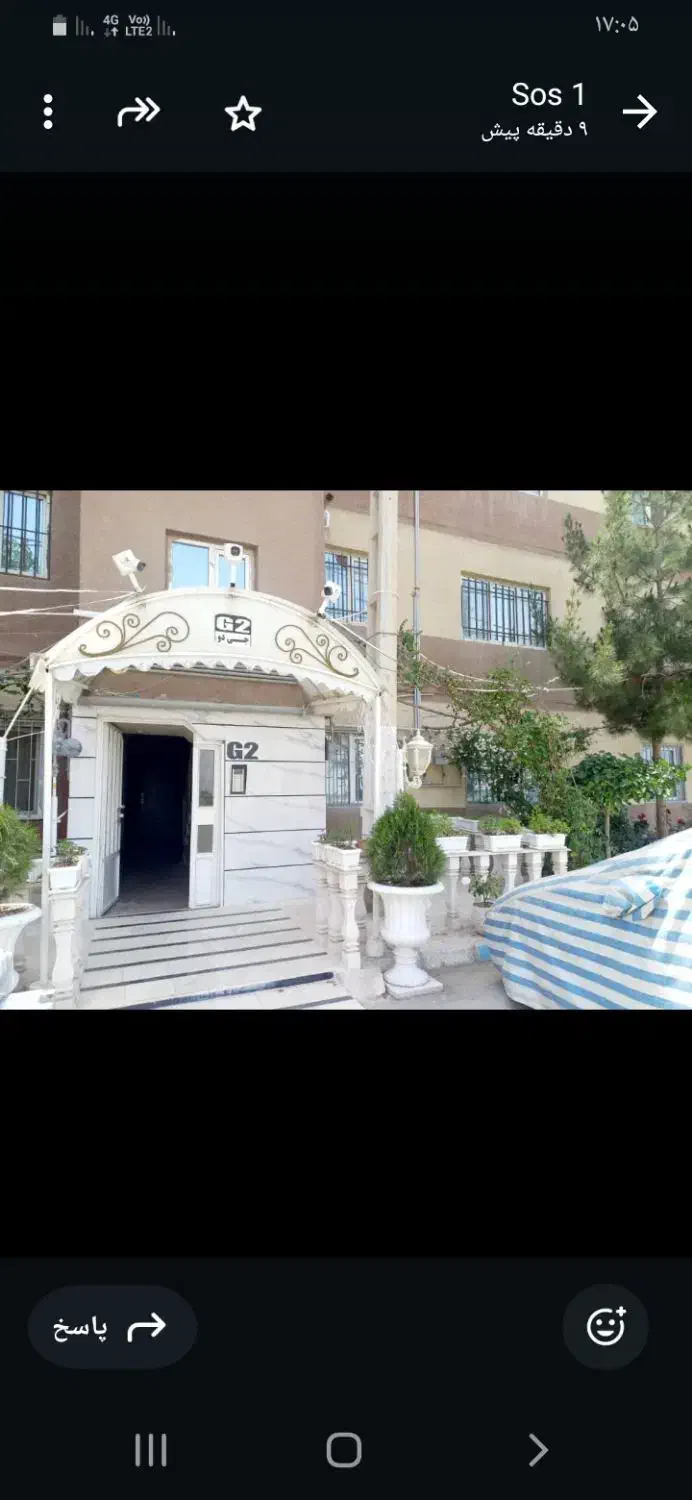 آپارتمان معاوضه باخودرو|فروش آپارتمان|کرج, کیانمهر|دیوار