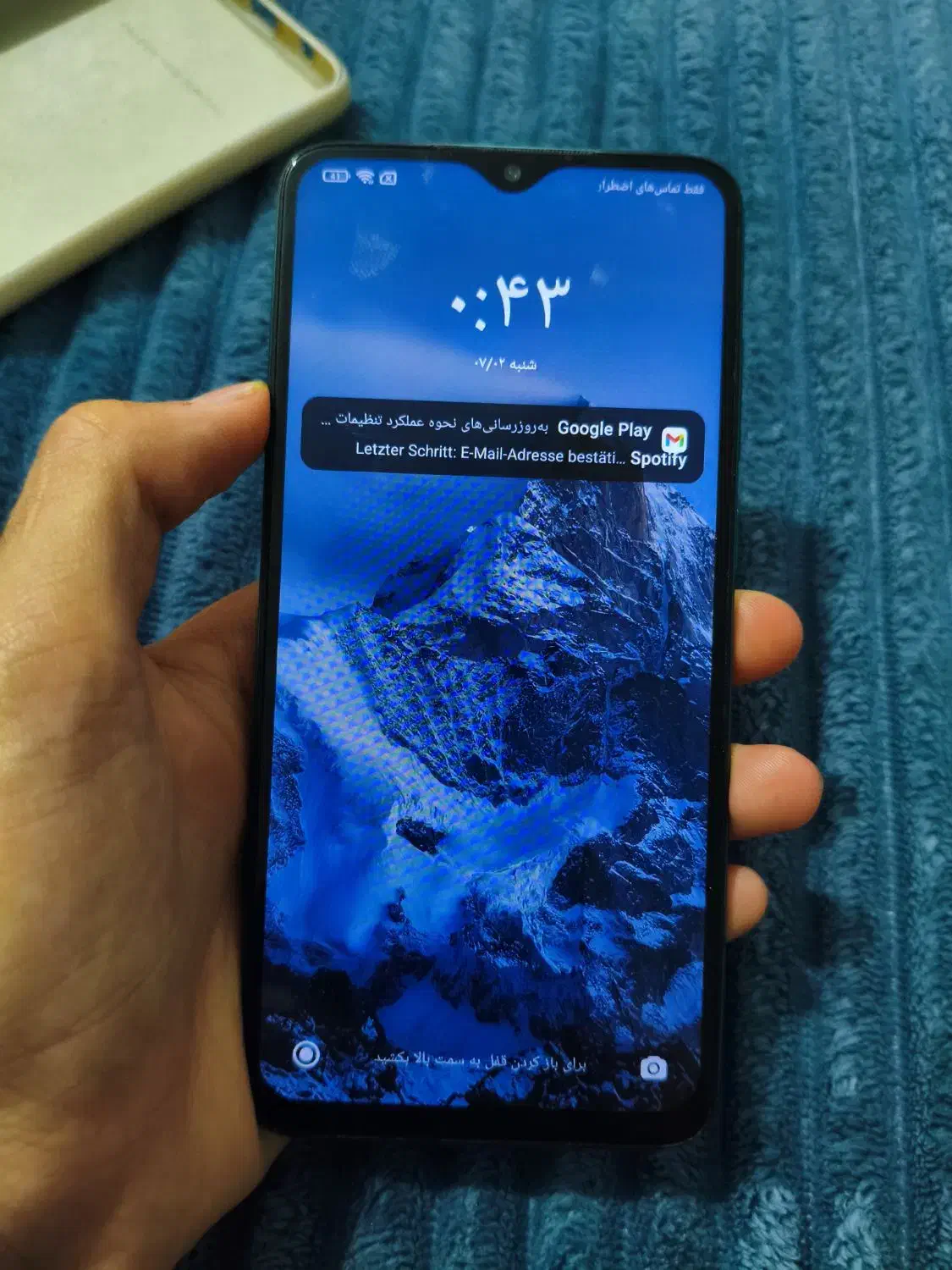گوشی نوت ۸پرو|موبایل|ساوه, |دیوار