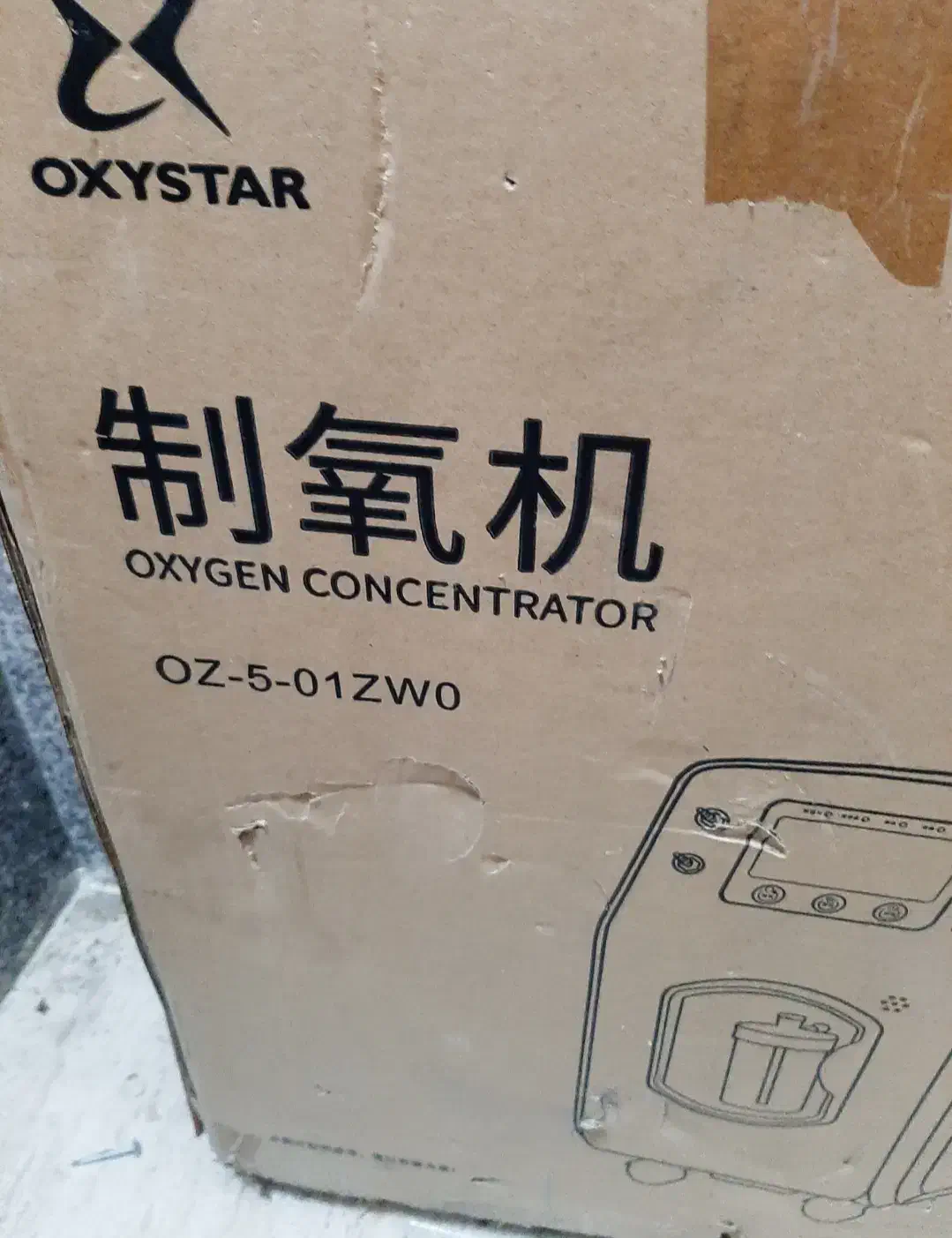 دستگاه اکسیژن ساز خانگی|آرایشی، بهداشتی، درمانی|بابل, |دیوار