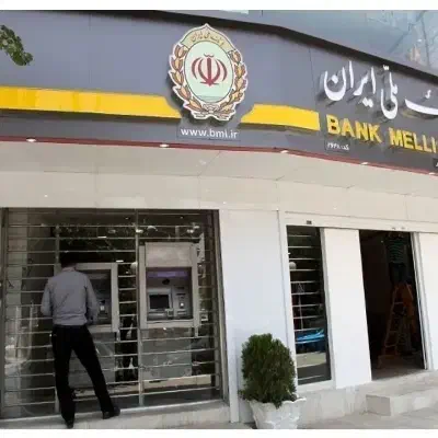 کمک وام خواستید بگید|فعالیت داوطلبانه|قوچان, |دیوار