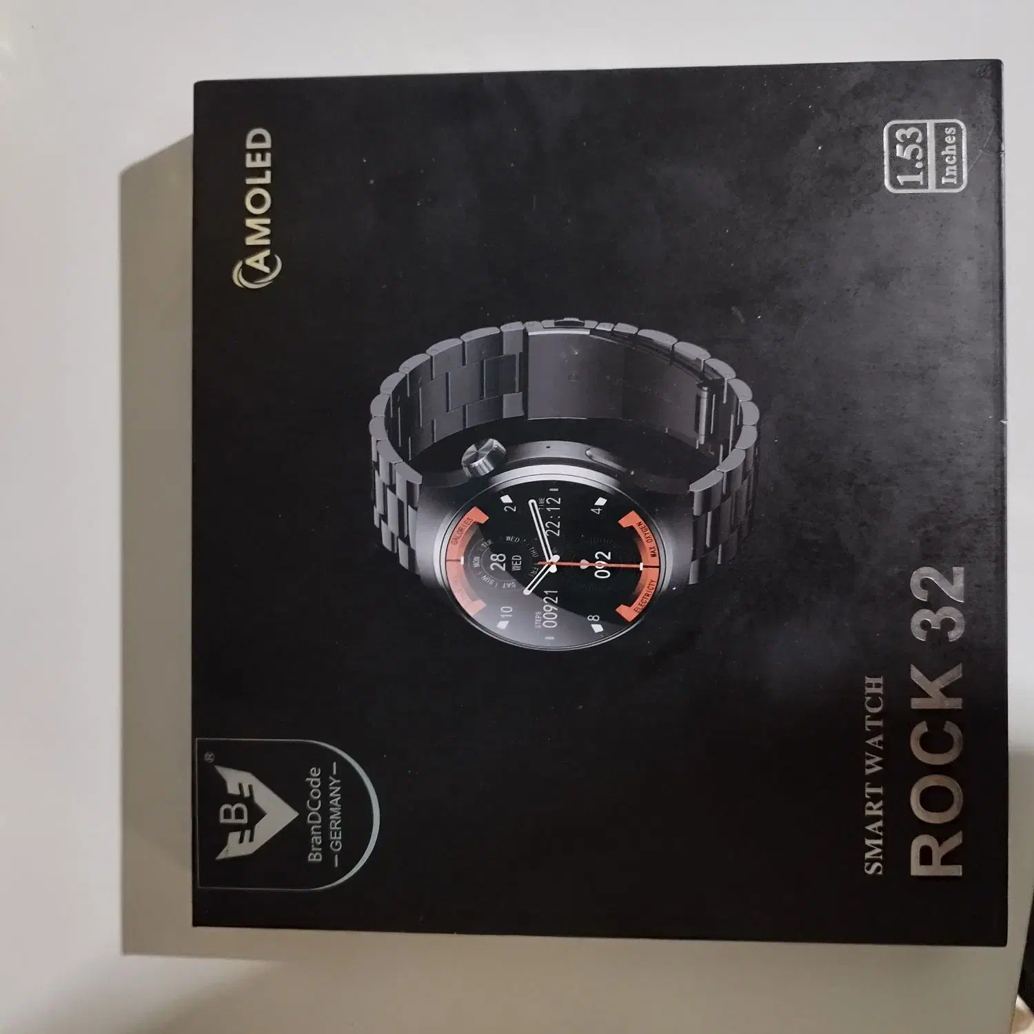 ساعت|ساعت|مرودشت, ثبت احوال|دیوار