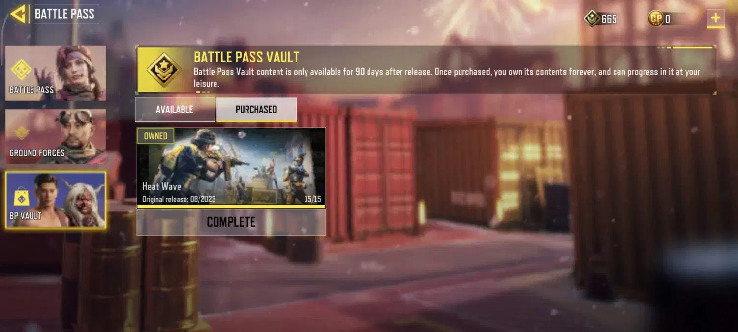 اک کالاف|کنسول، بازی ویدئویی و آنلاین|بم, |دیوار