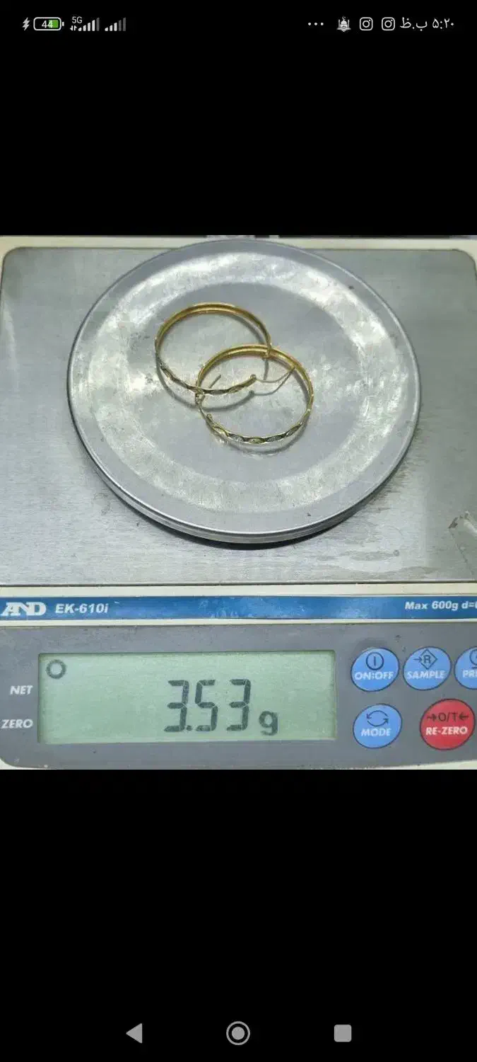 گوشواره طلا|جواهرات|قم, باغ شریفی|دیوار