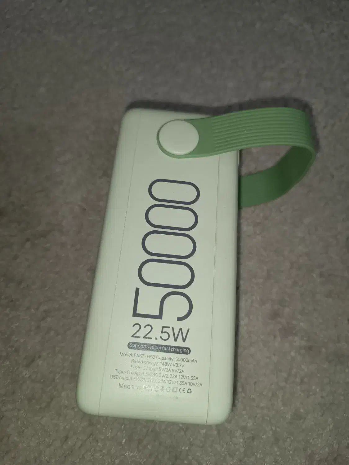 پاور|لوازم جانبی موبایل و تبلت|اندیمشک, |دیوار