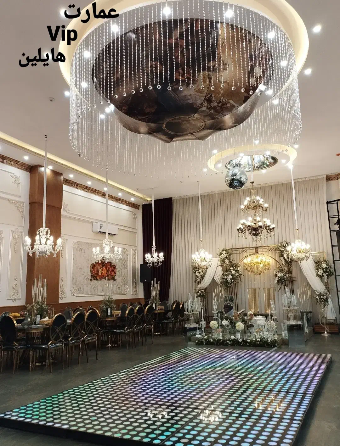 تالار.سالن عقد.تولد.شب چله.عمارت vip هایلین|خدمات پذیرایی، مراسم|مشهد, اقبال|دیوار