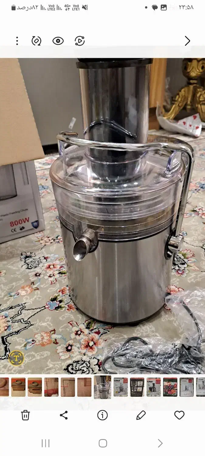 آبمیوه گیری بایترون|آبمیوهگیر و آبمرکباتگیر|تهران, والفجر (افسریه)|دیوار