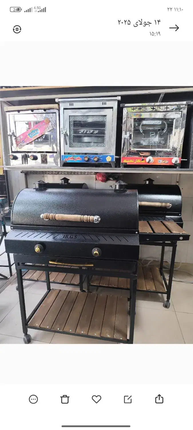 باربیکیو ایران گاز در تمام ابعاد|اجاق گاز و لوازم برقی پختوپز|قم, تکیه آقا سید حسنی|دیوار