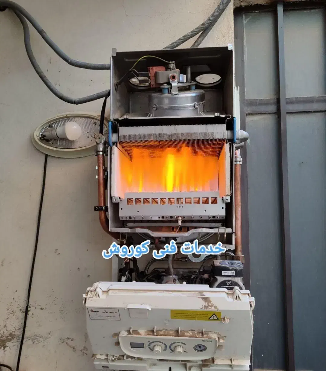 تعمیرات پکیج شوفاژ آبگرمکن پمپ‌آب تعمیرات تخصصی|خدمات پیشه و مهارت|شاهرود, |دیوار