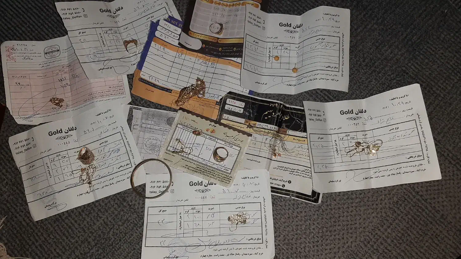 مقداری طلا|جواهرات|تهران, اقدسیه|دیوار