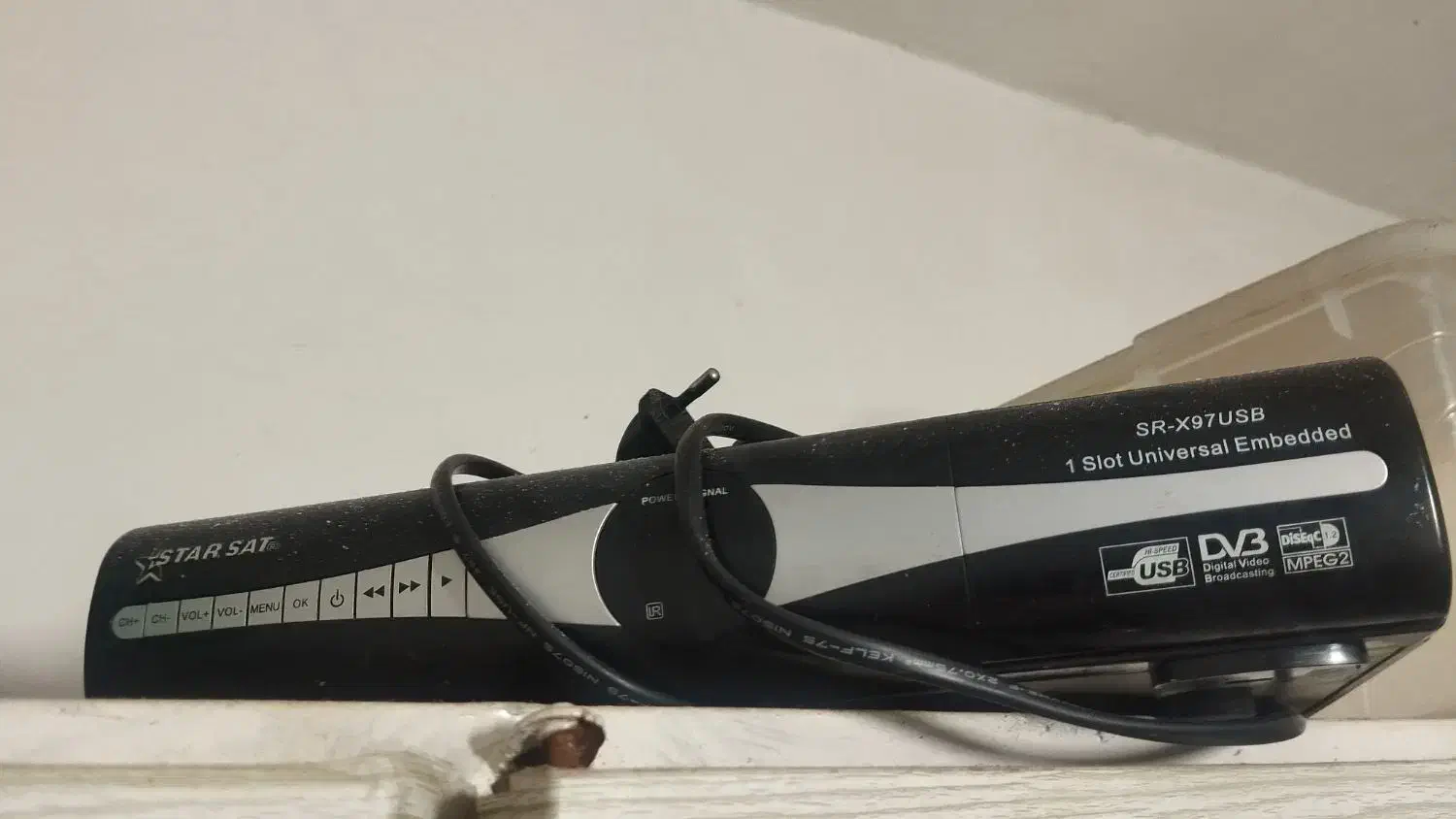 استارست|صوتی و تصویری|آزادشهر, |دیوار