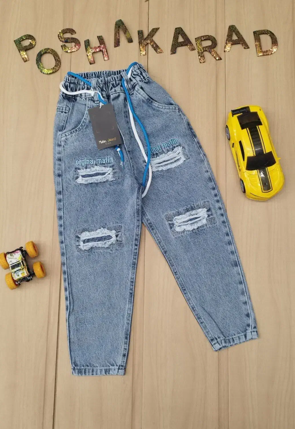 کت زنانه وشلوار لی دخترانه|لباس|فولادشهر, مسکن مهر فولادشهر|دیوار