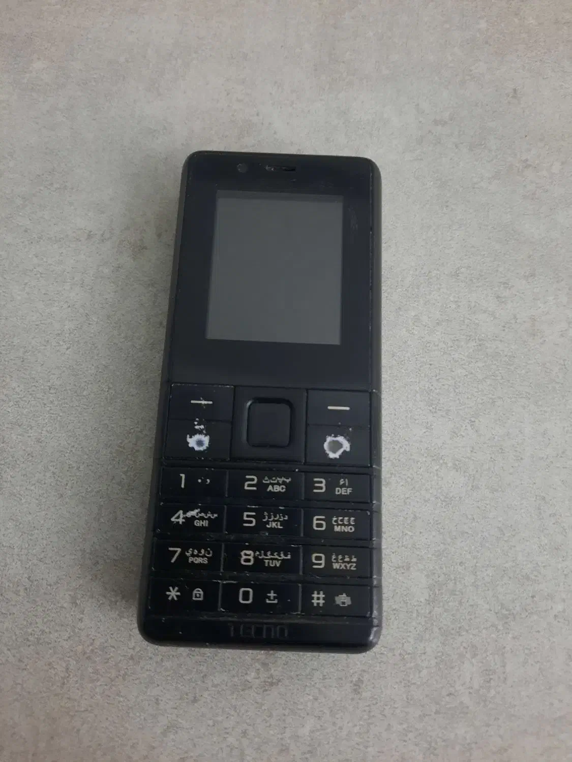 گوشی|موبایل|قم, تولید دارو و یخچال|دیوار