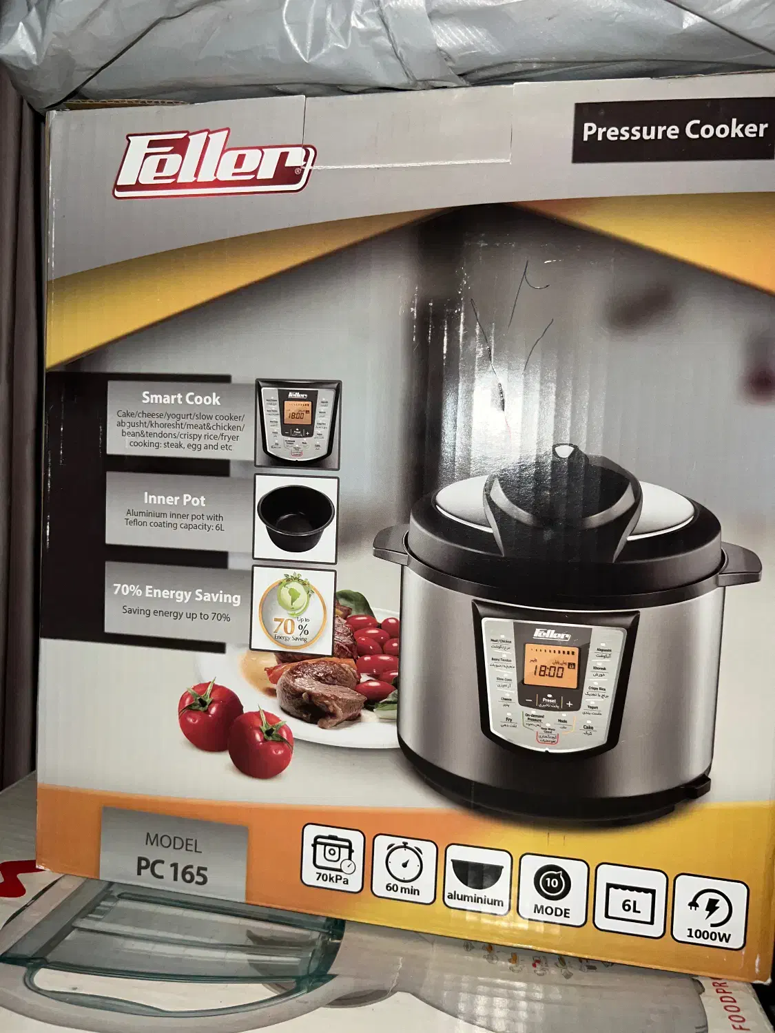 زودپز فلر اصلی|سایر لوازم برقی|کرج, عظیمیه|دیوار