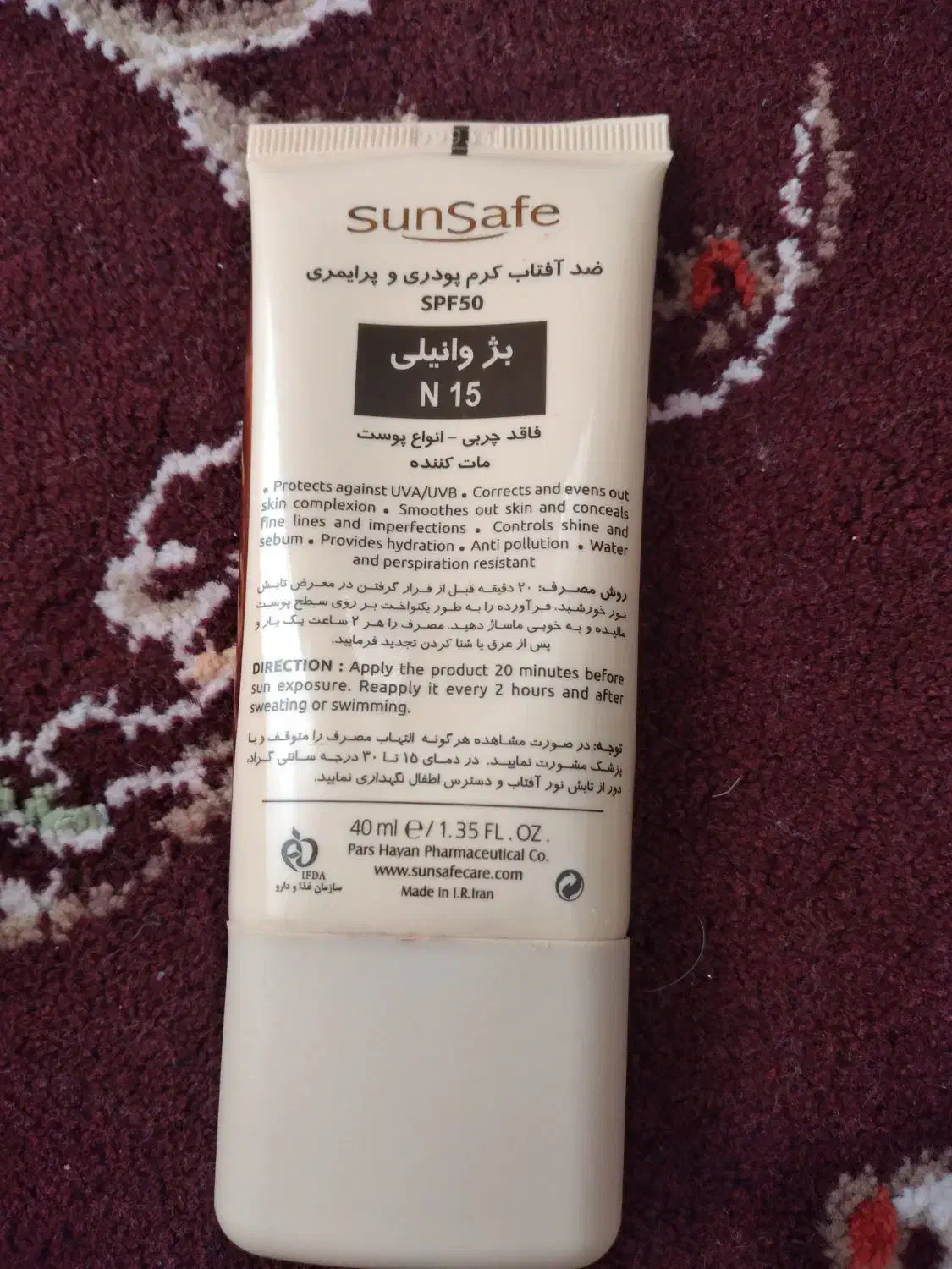 کرم ضد افتاب سان سیف پژ وانیلی|آرایشی، بهداشتی، درمانی|الشتر, |دیوار