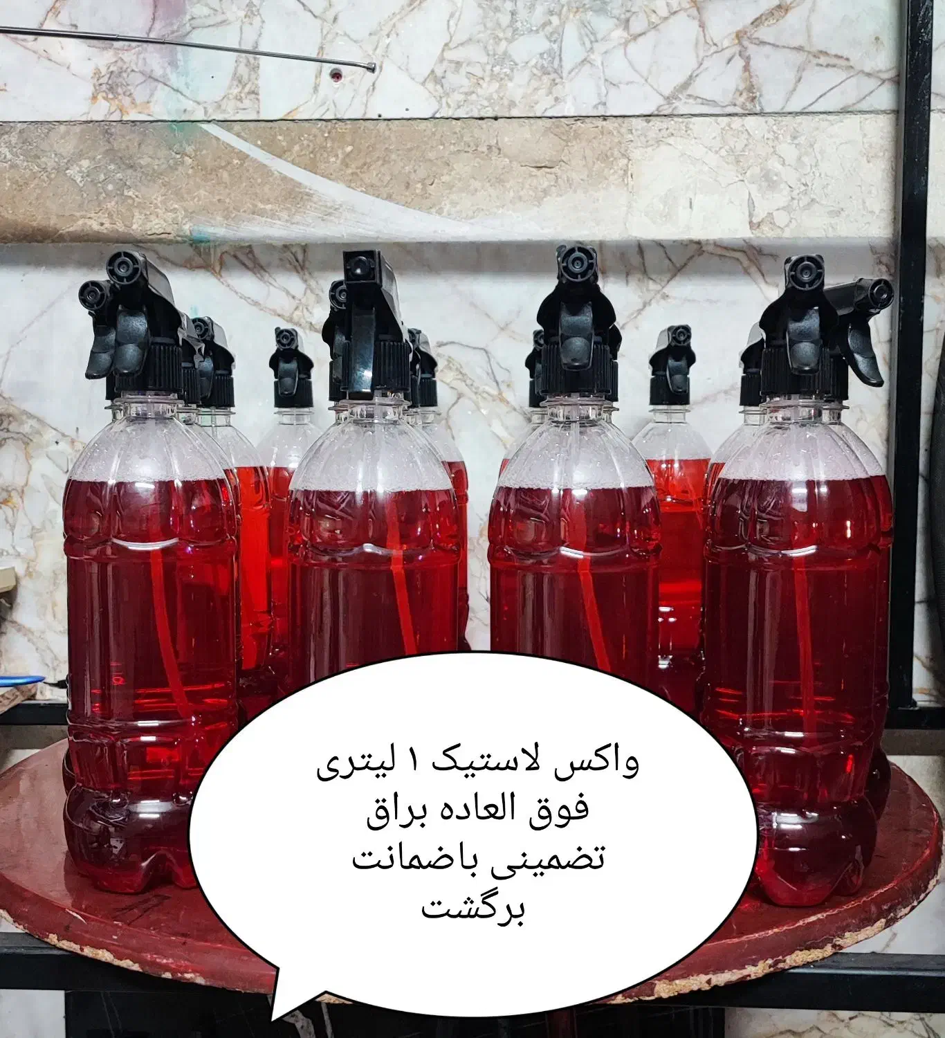 خدمات لاستیک اپارات بخار و بالانس تضمینی|خدمات موتور و ماشین|مشهد, تربیت (صدف)|دیوار