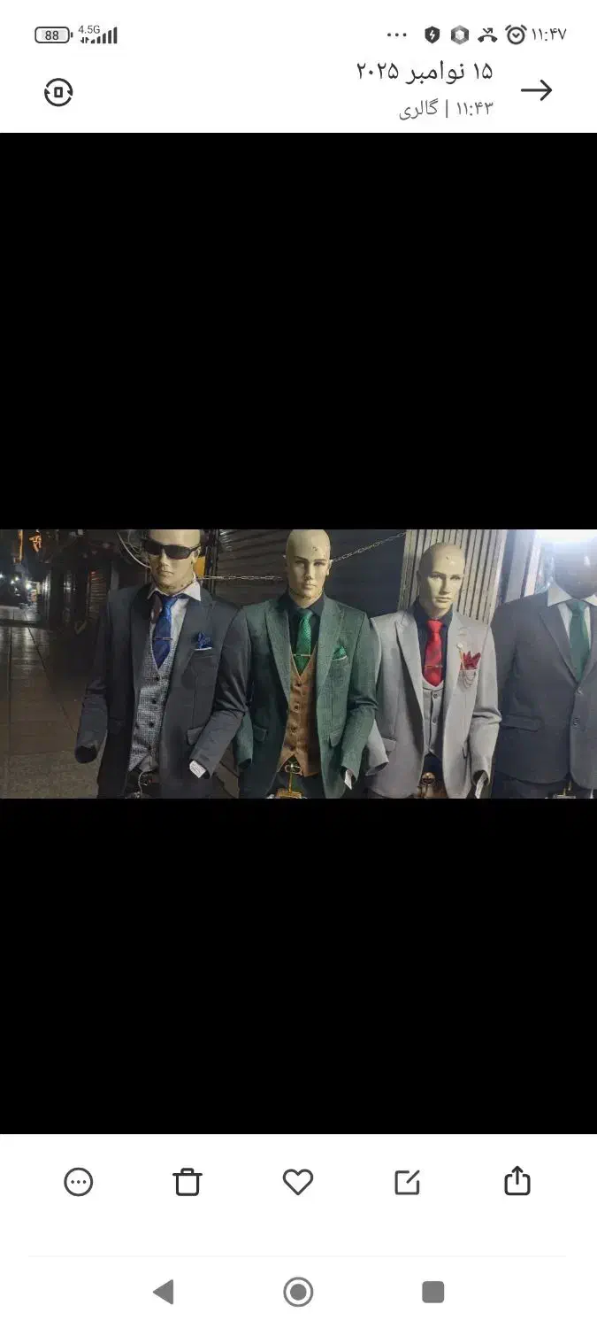 فروش مانکن|فروشگاه و مغازه|شیراز, زند|دیوار