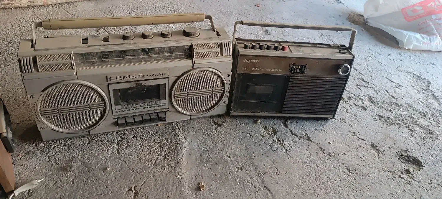 گرام|سیستم صوتی خانگی|رباط‌کریم, رباط‌کریم|دیوار